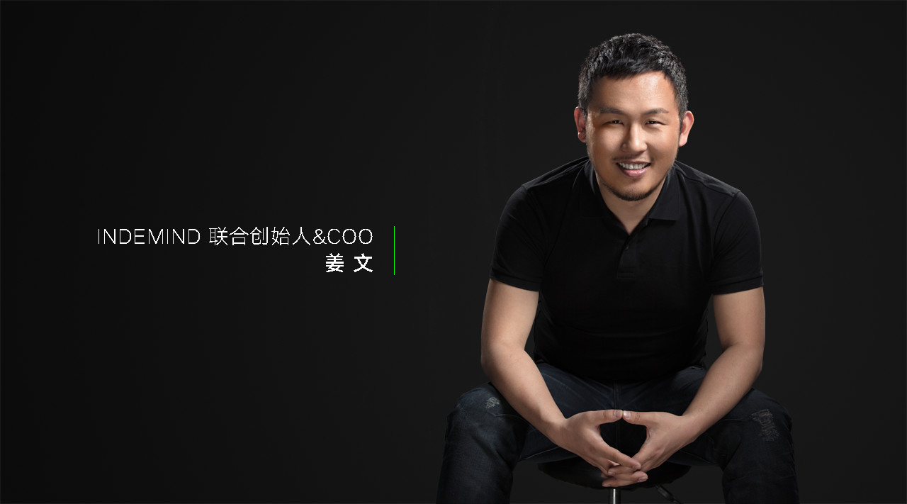 对话丨星空XK COO：让用户享受科技红利，星空XK模组即将发布
